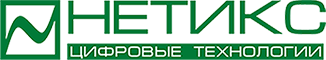 Компанія "НЕТІКС"